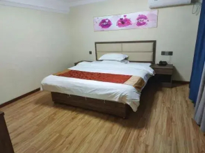 Shanghai Fengxian Hanbang Hotel