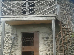 Soipogh Getaway