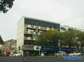 Dashijie Hostel
