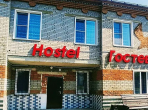 Гостевой дом на Сибирской