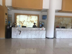 7Days Premium Weihai High-speed Rail Station Bathing Beach