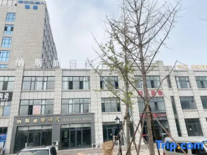 Nice Garden  Hotel (Junan Lingang District Government)