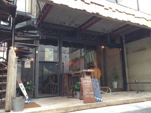 KAMP Houkan-cho Backpacker's Inn & Lounge - Hostel