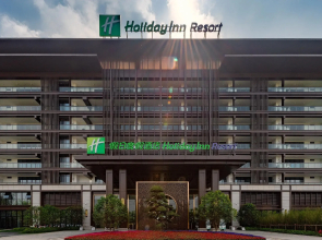 Holiday Inn Resort Maoshan Hot-Spring by IHG