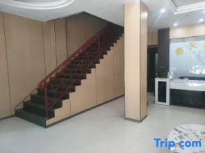 Hengyang Xintian Hotel (Jiefang Road)