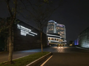 Guangzhou Xanadu Hotel, Vignette Collection by IHG
