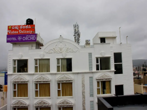 OYO 5702 Hotel Rajmahal Orchid