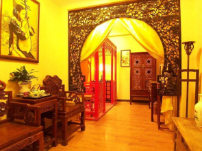 Beijing Double Happiness Hotel