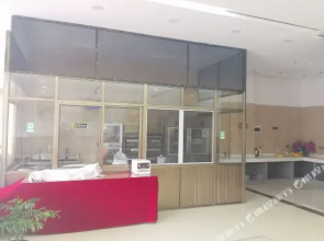 Q+ Baoshan Lvyuan Business Hotel