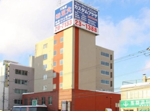 Custom Plaza