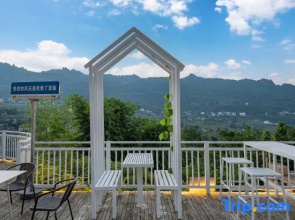 Deep Mountain Yunjian Homestay (Enshi Grand Canyon Scenic Area)