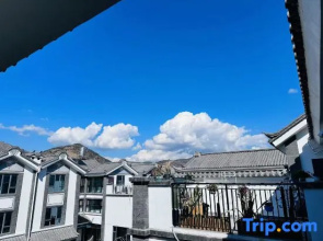 Dali Cangyu Private Inn