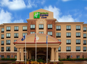 Holiday Inn Express & Suites Laplace by IHG