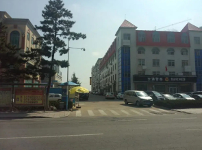 Weihai Home Inn - Haibin Road