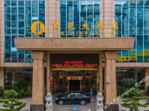 Wanzai Jinqian Hotel (Wanzai Ancient City Branch)
