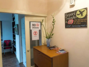 СССР Хостел