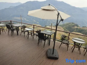 Longji Haojiubujian Homestay