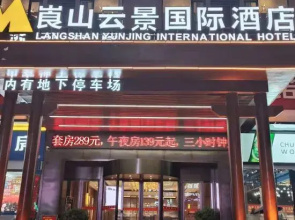 Langshan Yunjing International Hotel