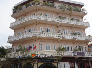 Residence Sisouk
