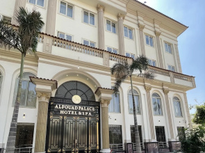 Alfouad Palace Hotel & Spa