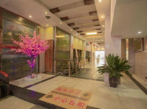 Xiangge Lila Hotel
