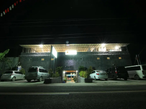 Ging-Ging Hotel & Resort