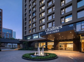 Citadines Nanhai Foshan