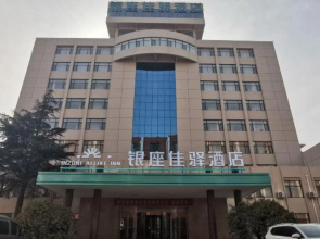 Grace Inn Hotel (Jinan Gangcheng District Gangdu Avenue Yinzuo Mall)