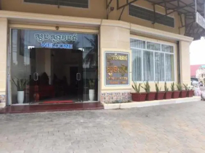 Steung Khiev Guesthouse