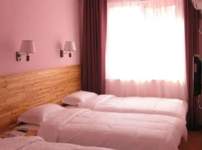 Huangshan Bedo Holiday Inn