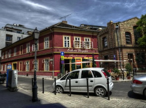 Santico Art Hotel and Hostel