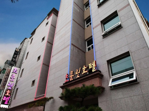 Chocolate Hotel