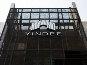 Yindee Travellers Lodge
