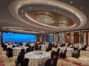 Отель Futian Shangri-La Shenzhen