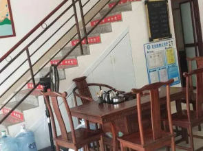 Guanyin Motel