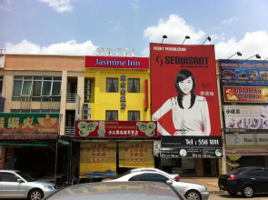 Jasmine Hotel