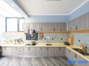 Beijing Loutai Fireworks Homestay