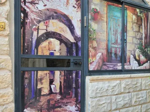 Ha'Ari Mansion