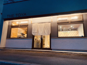 The Toya