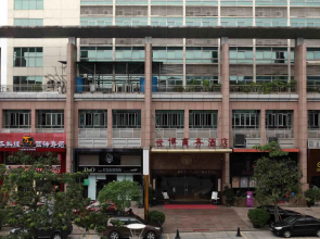 Global Business Hotel