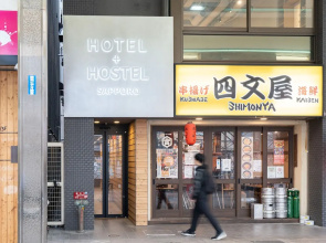 Hotel Plus Hostel SAPPORO