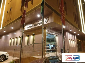 Medina Diamond Suites by OYO