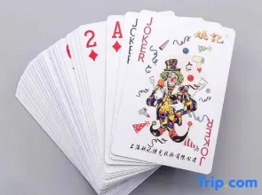 Xiaoya Homestay (Yichang East Station Store)