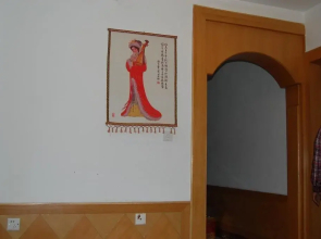 Aerding Wenzhao Youth Hostel