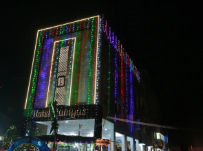 Hotel Ramyas