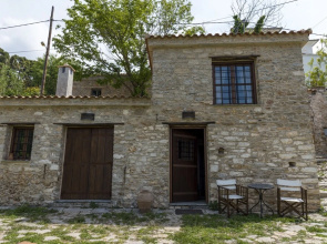 Paradosiako Saratsi - Traditional Guest House