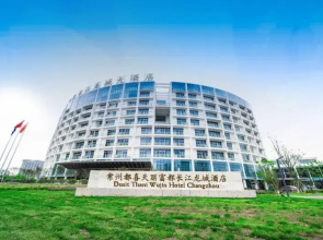Dusit Thani Wujin Hotel Changzhou