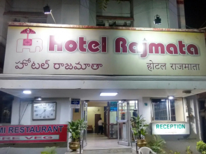 Hotel Rajmata
