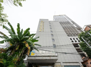 Bole Jing Pin Hotel