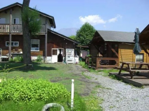 Pension Himawari